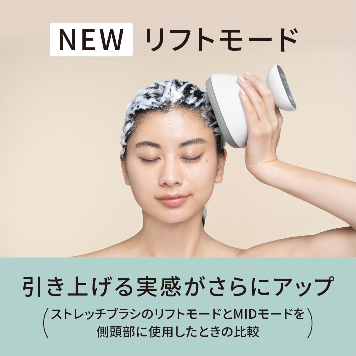 楽天市場】2023年9月1日モデル パナソニック Panasonic 頭皮エステ