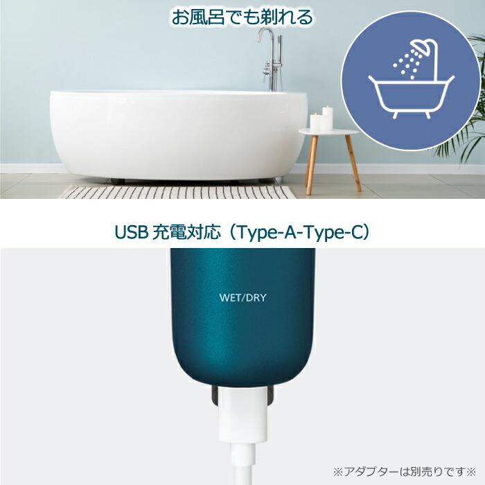 楽天市場】2023年6月発売モデル パナソニック メンズシェーバー 3枚刃