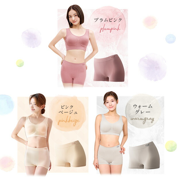 楽天市場】累計1,000万枚突破 公式 【3枚セット】 VIAGE ビューティー