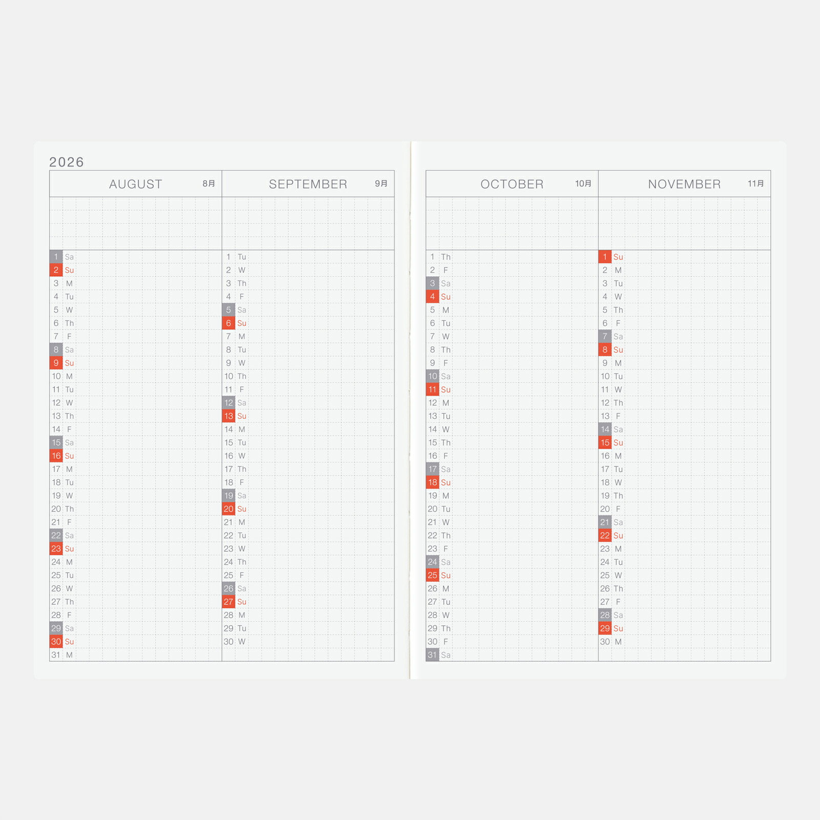 楽天市場】ほぼ日手帳 2026 HON［A6サイズ］［A5サイズ］1日1ページ