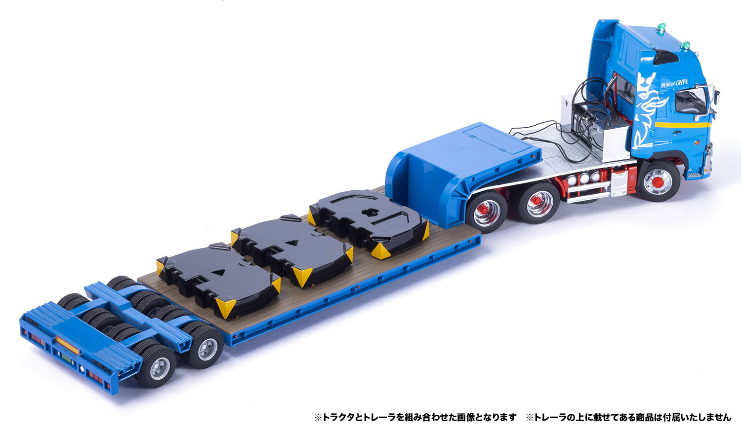 楽天市場】プラッツ/ケンクラフト 1/50 16輪 中低床重量物運搬用