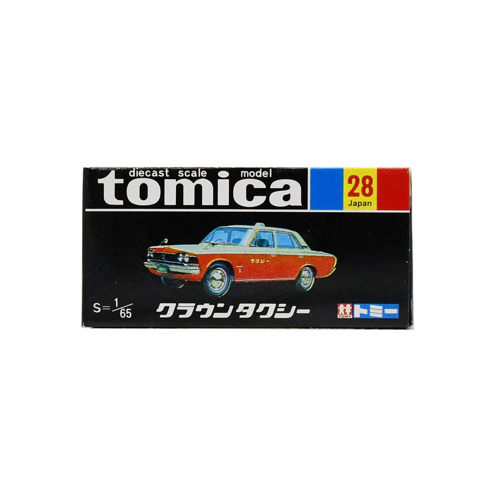 TOMICA トミカ クラウン タクシー 1Dホイール 入手困難 トミカ 日本製