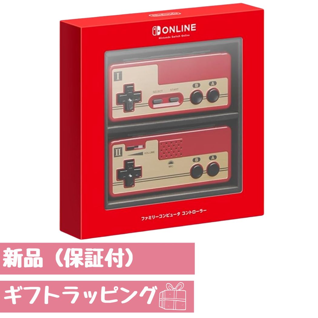 楽天市場】【中古】 ファミコン探偵倶楽部2うしろに立つ少女SFメモリ