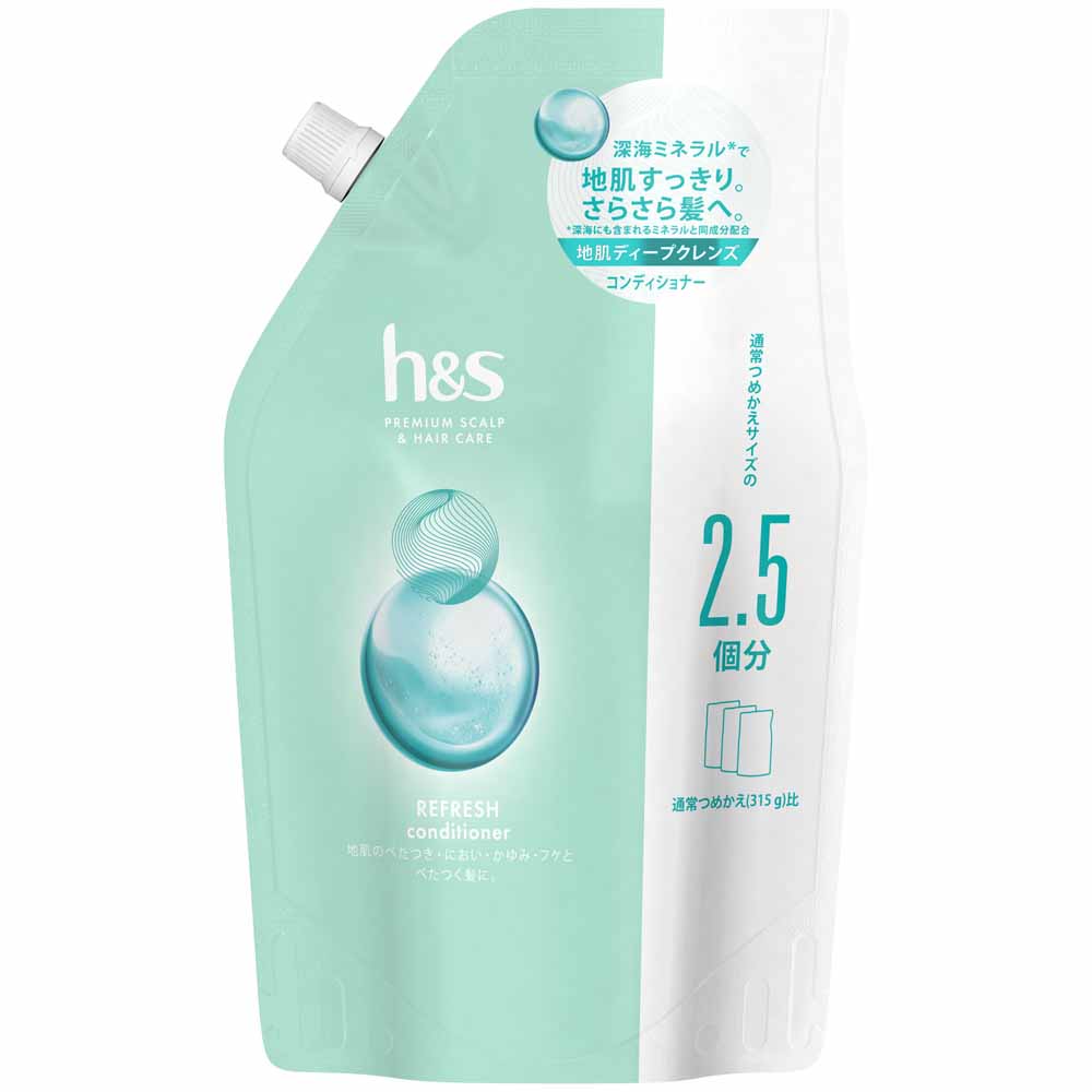 楽天市場】h&s(エイチアンドエス) シャンプー800ml/コンディショナー
