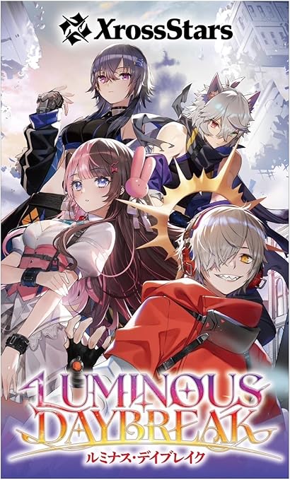 如月れん LRP クロスタ XROSS STARS ぶいすぽっ！ 如月れん | Xross