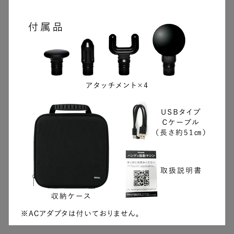 楽天市場】ハンディ振動マシン マッサージガン ハンディガン