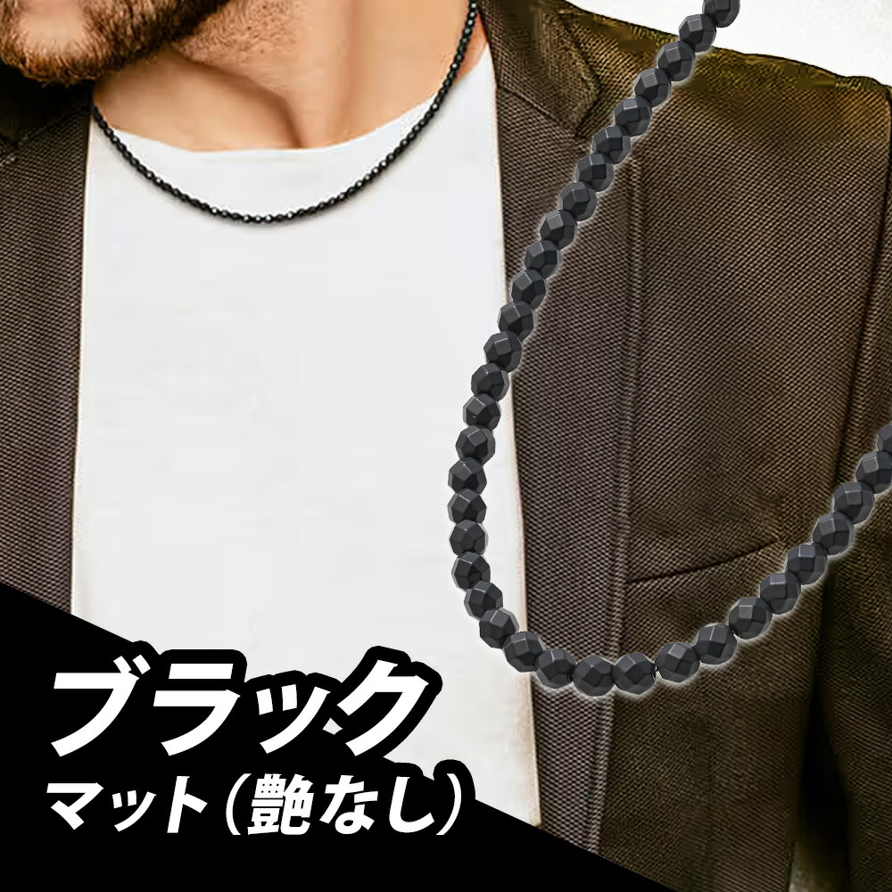 楽天市場】【ポイント10倍】送料無料 コラントッテ ネックレス