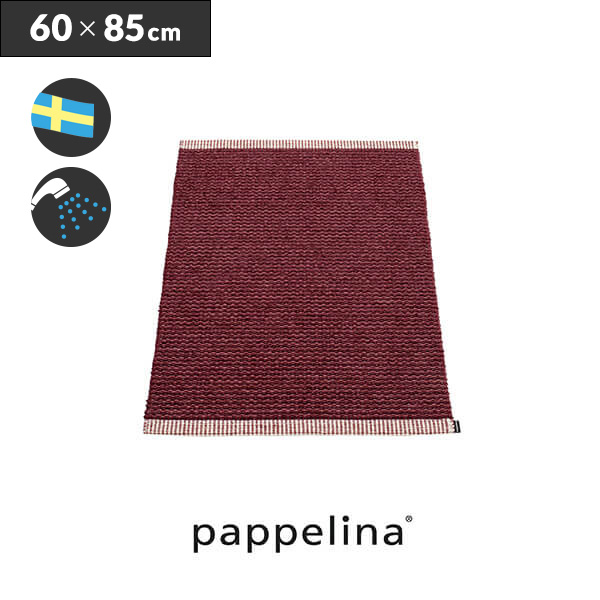 楽天市場】パペリナ monoの通販