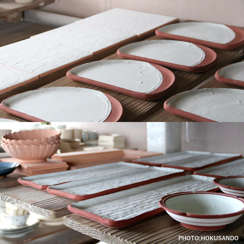 楽天市場】苧野憲夫 九谷焼10号飾り皿 彩流金魚 : 九谷陶芸 北山堂