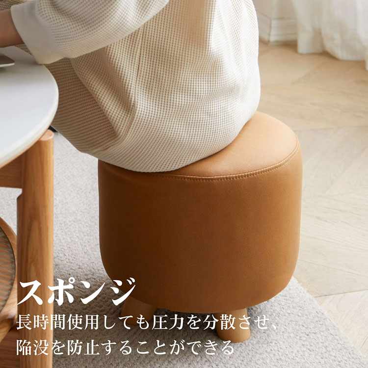オットマン 本革 キャメル スツール 足置き 楽天市場】【公式