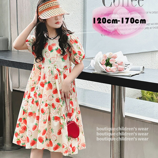 楽天市場】韓国子供服 いちご柄 ワンピース 女の子 ワンピース 夏 新品
