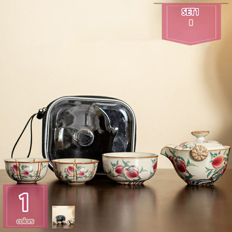 楽天市場】ティーセット 急須 中国茶器セット 陶器 茶具 茶器 湯呑み