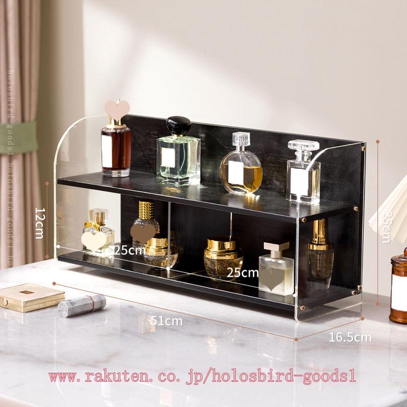 楽天市場】香水ケース 香水収納 コスメ収納 化粧品 スキンケア