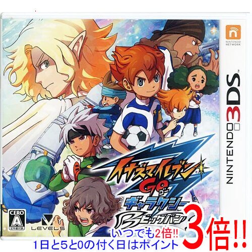 楽天市場】イナズマイレブンgo ギャラクシー ビッグバン スーパー