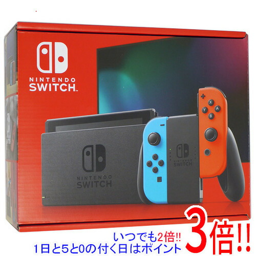 楽天市場】任天堂 スイッチ 本体 新品 バッテリー強化版の通販