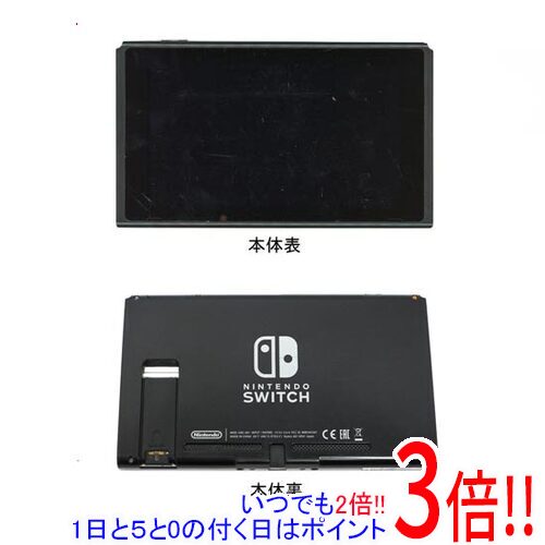 楽天市場】ニンテンドースイッチ 拡張バッテリーの通販