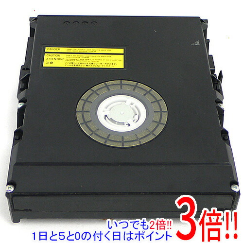 楽天市場】ブルーレイドライブ 内蔵 ソフト付の通販