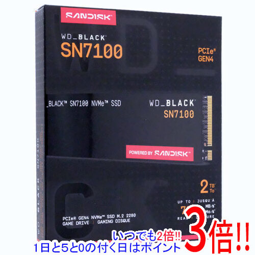 楽天市場】WD_Black SN7100 NVMe SSD WDS200T4X0Eの通販