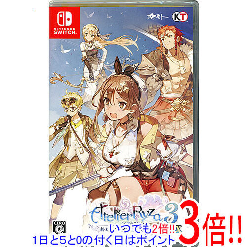 ライザのアトリエdx switch」の人気商品一覧 | 安い商品を通販サイト