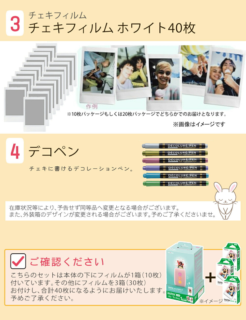 たけとし】310チェキ たけとし】310チェキ たけとし】310チェキ 310