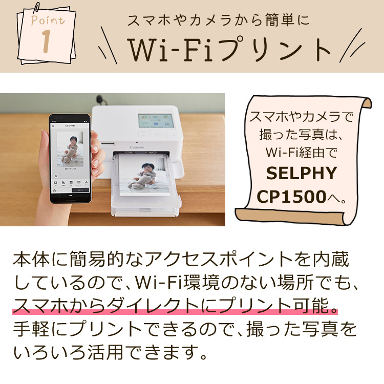 楽天市場】＼ランキング1位受賞！／(用紙・プリントシール・アルバム