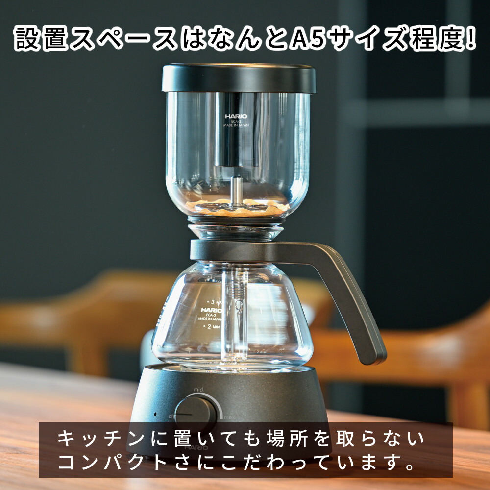 楽天市場】(レビューでプレゼント) ハリオ コーヒーメーカー 電気式