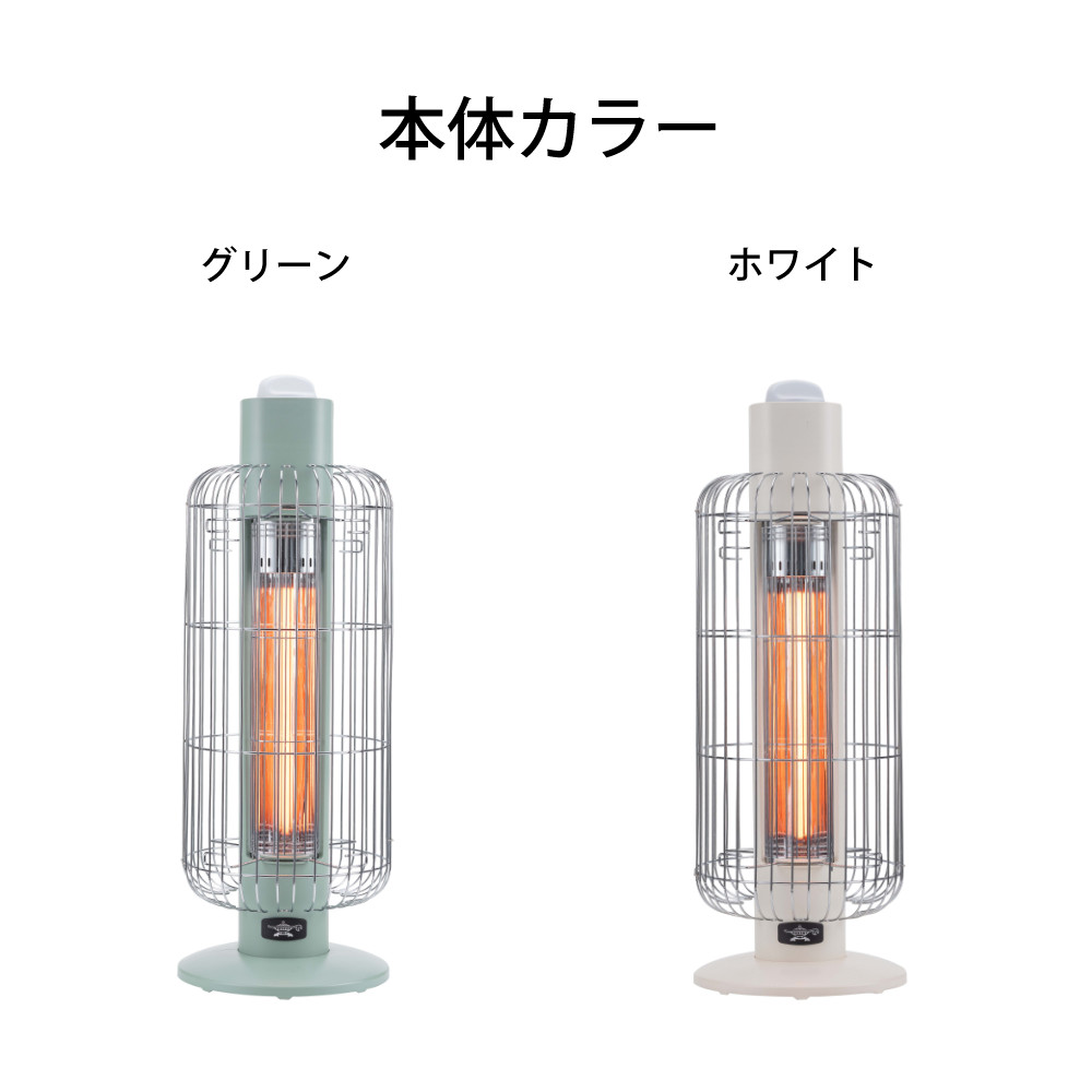 楽天市場】アラジン 遠赤グラファイトヒーター トリカゴ CAH-G42GF