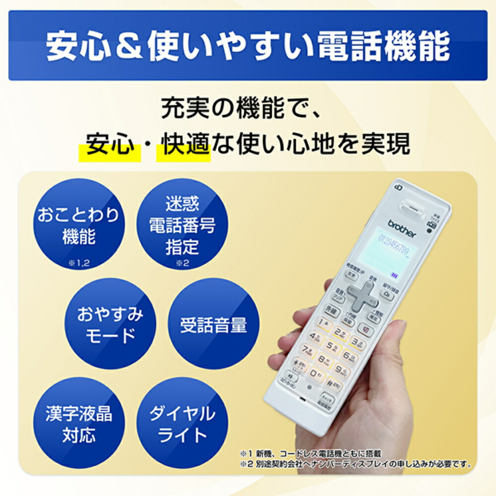 楽天市場】【購入特典あり】（レビューで北海道米プレゼント）(インク