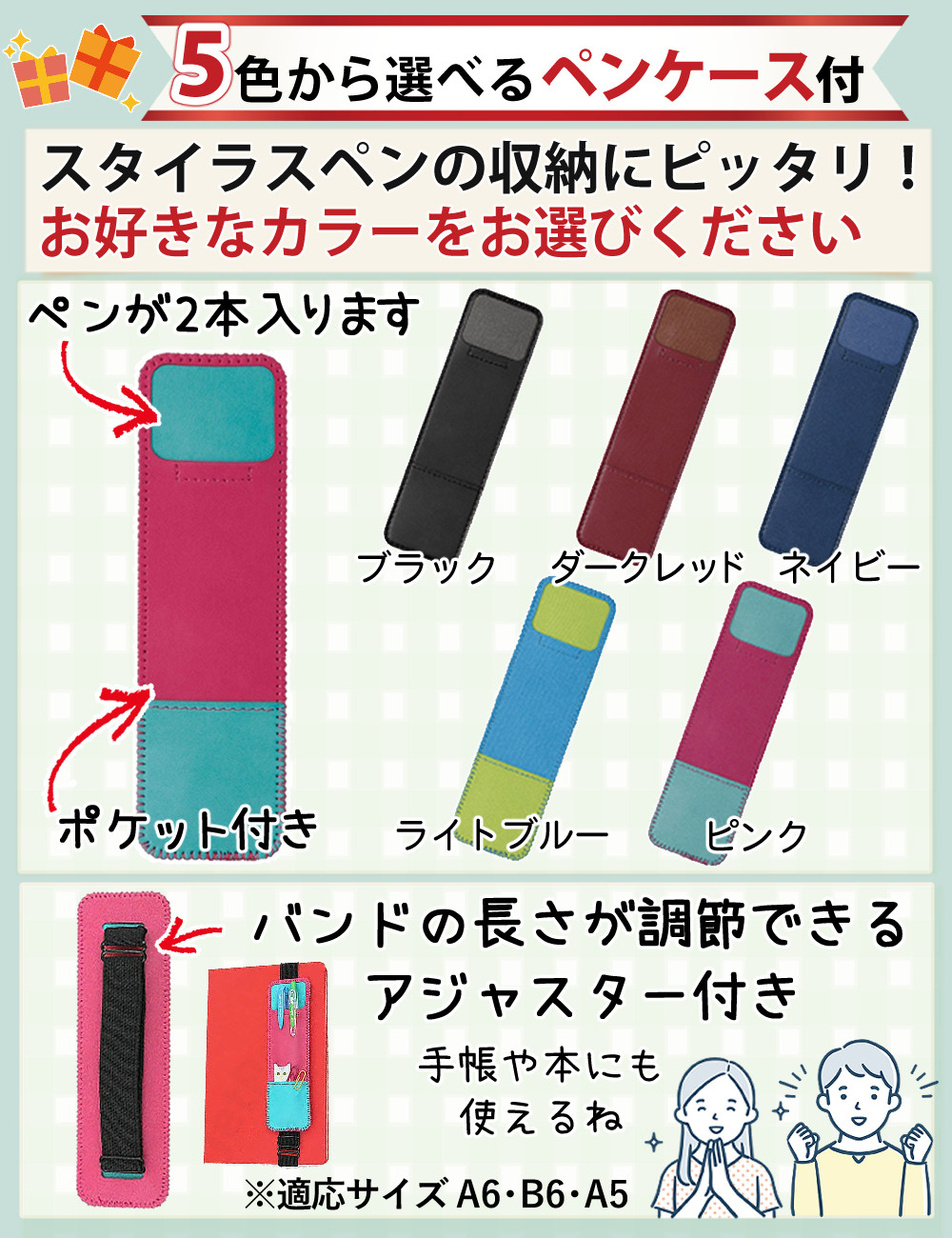 楽天市場】富士通 電子ペーパー クアデルノ A5（Gen. 3C）FMVDP53CA5