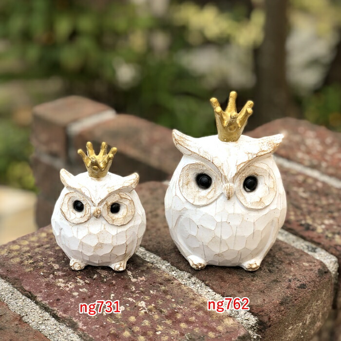 楽天市場】【カルナック】レジンアンティークアニマル クラウンオウル