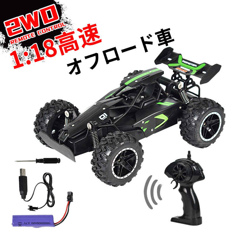 PROJECT ER-12 PHOENIX ラジコンカーキット PROJECT ER-12 PHOENIX