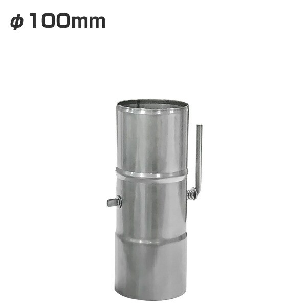 ホンマ 薪ストーブ ステンレス」の人気商品一覧 | 安い商品を通販