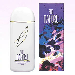 サンナホル」の人気商品一覧 | 安い商品を通販サイトから探す - 価格.com