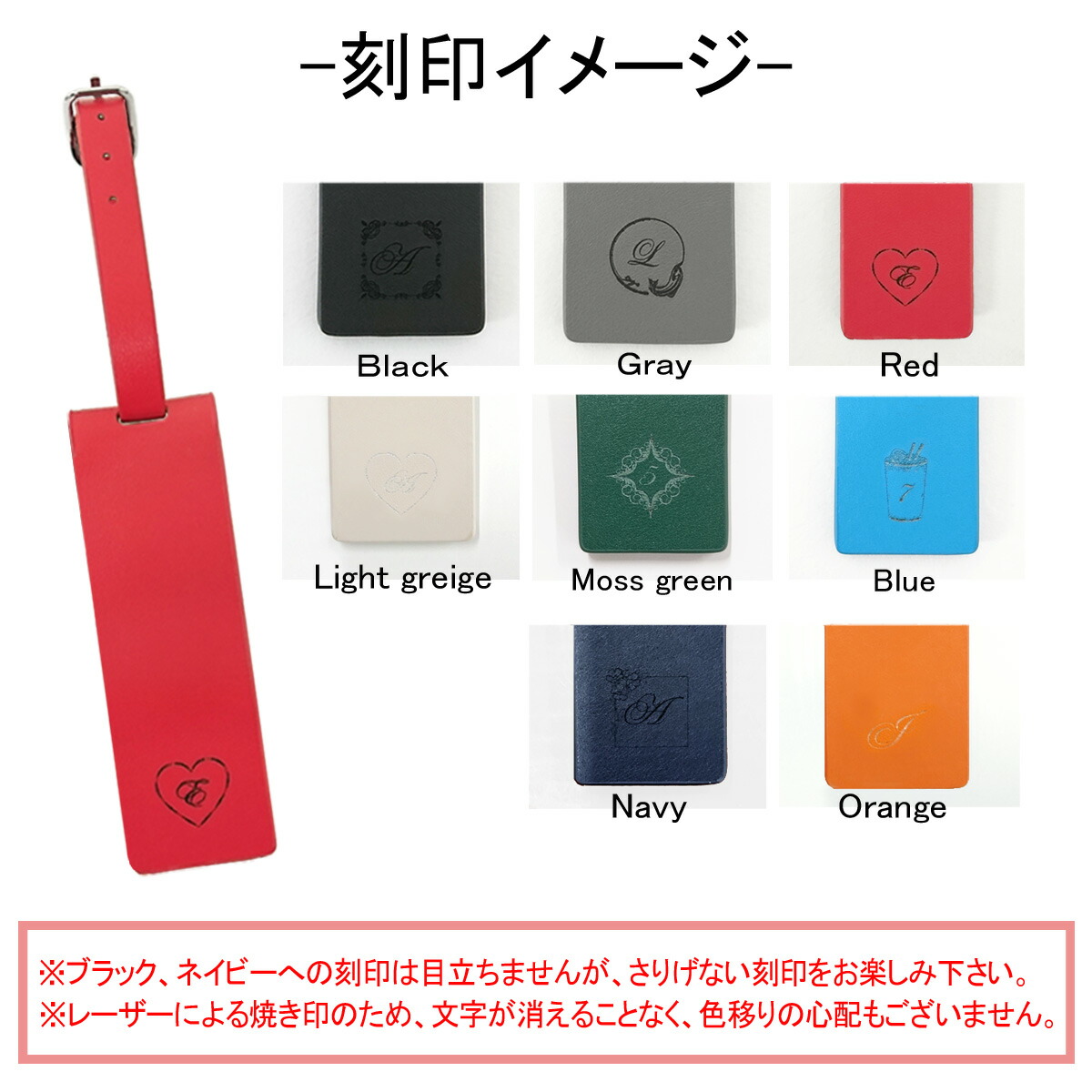 UNIMAG 会報 全巻 1〜31 + リストバンド + ラゲージタグ 2026年最新