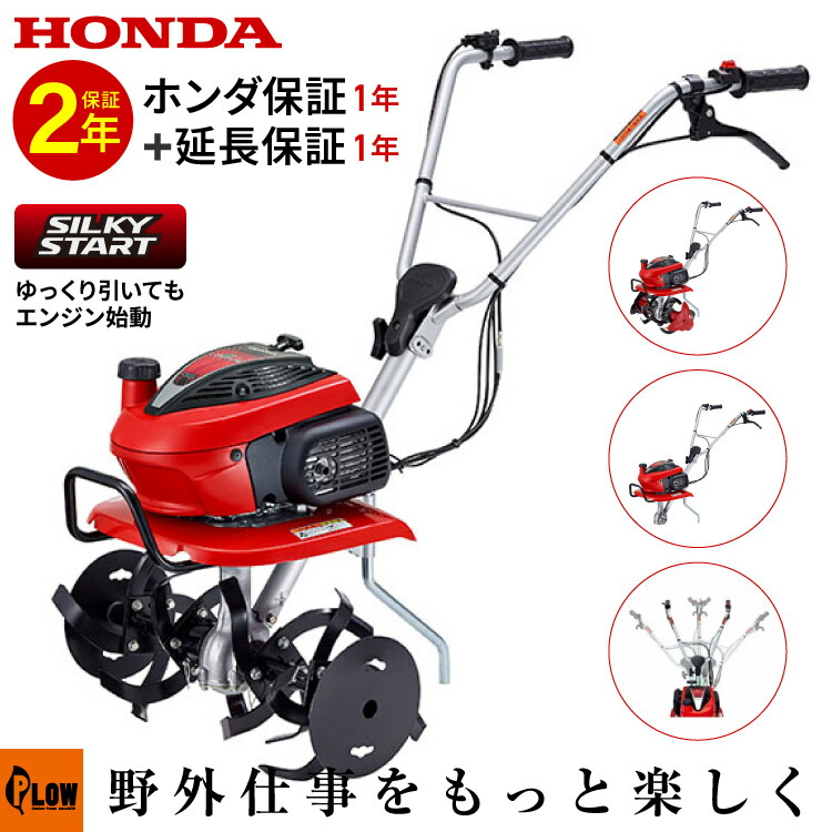 楽天市場】【ポイント5倍◇3月1日限定】 [2026新仕様 シルキースタート