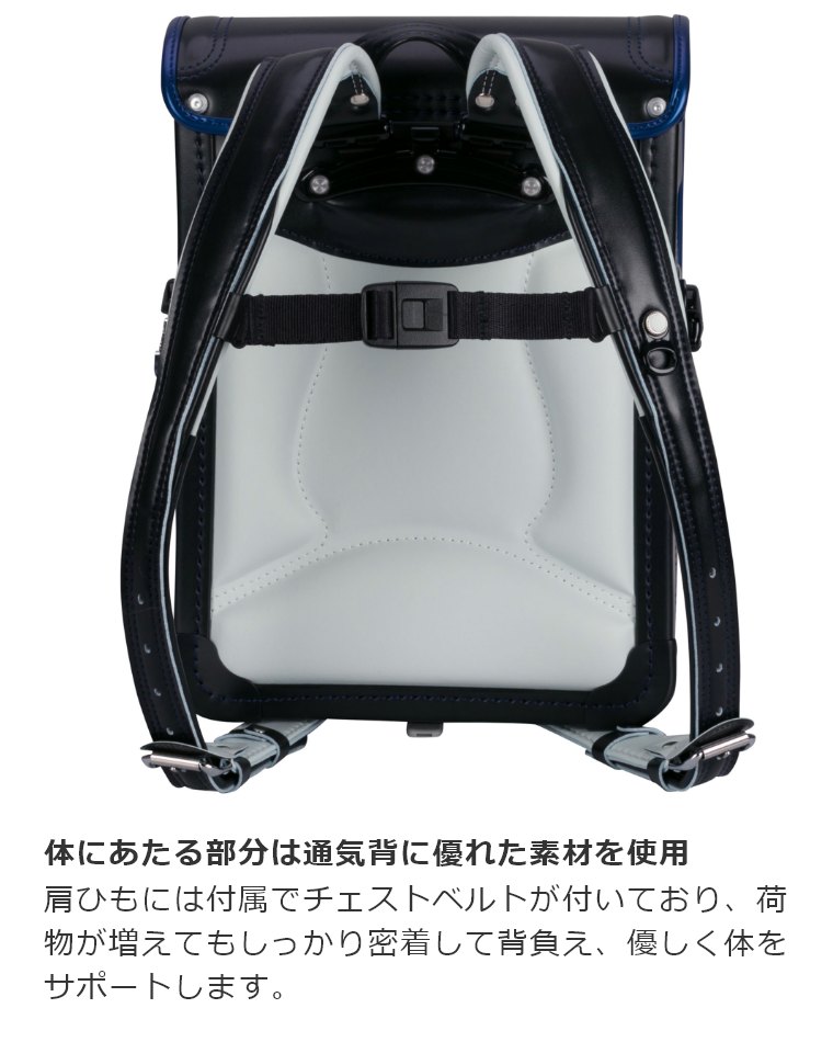 楽天市場】ランドセル ふわりぃ 2026年モデル グランコンパクト 男の子