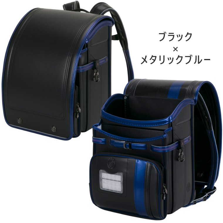 楽天市場】ランドセル ふわりぃ 2026年モデル プラチナセレクト 男の子