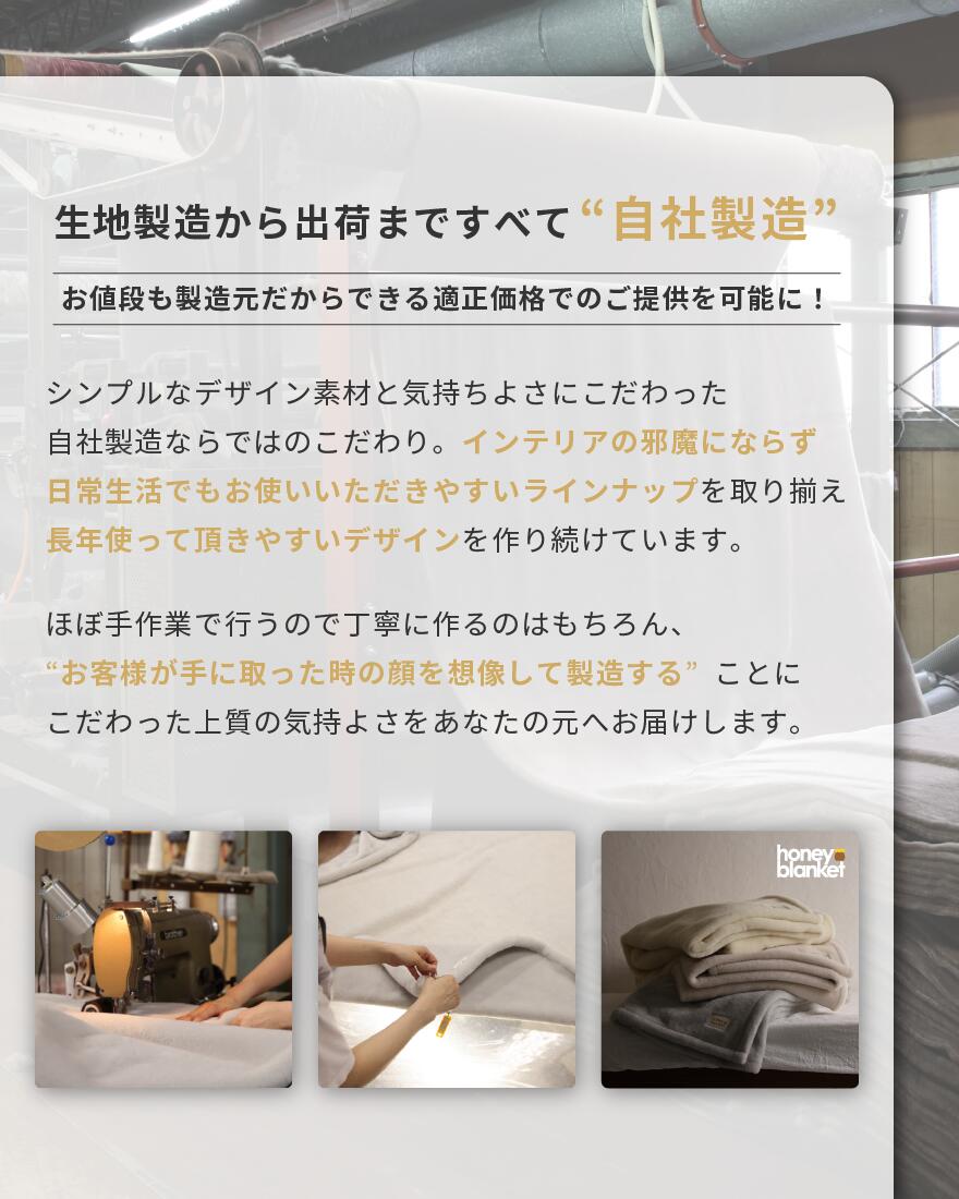 楽天市場】アクリル毛布 2枚合わせ 毛布 シングル 厚手 暖かい