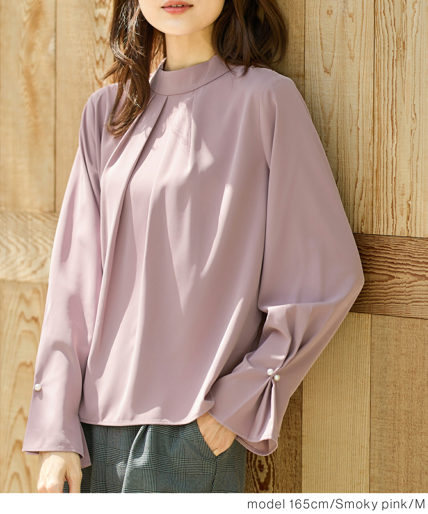 楽天市場】【期間限定クーポン♪】トップス ブラウス 長袖 オフィス