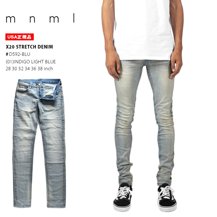 楽天市場】mnml デニム ジーンズ メンズ 春夏秋冬用 インディゴライト