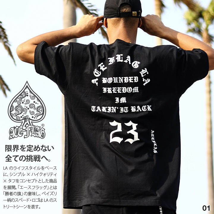 楽天市場】ACEFLAG Tシャツ 半袖 メンズ レディース 黒 白 大きい