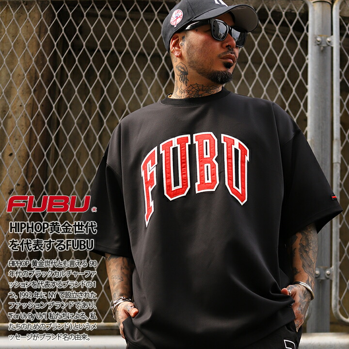 楽天市場】残り僅か【20%OFF】FUBU 半袖 ジャージ Tシャツ 野球 ゲーム