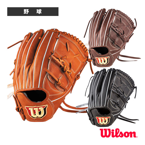 大谷翔平 グローブ 投手用」の人気商品一覧 | 安い商品を通販サイト