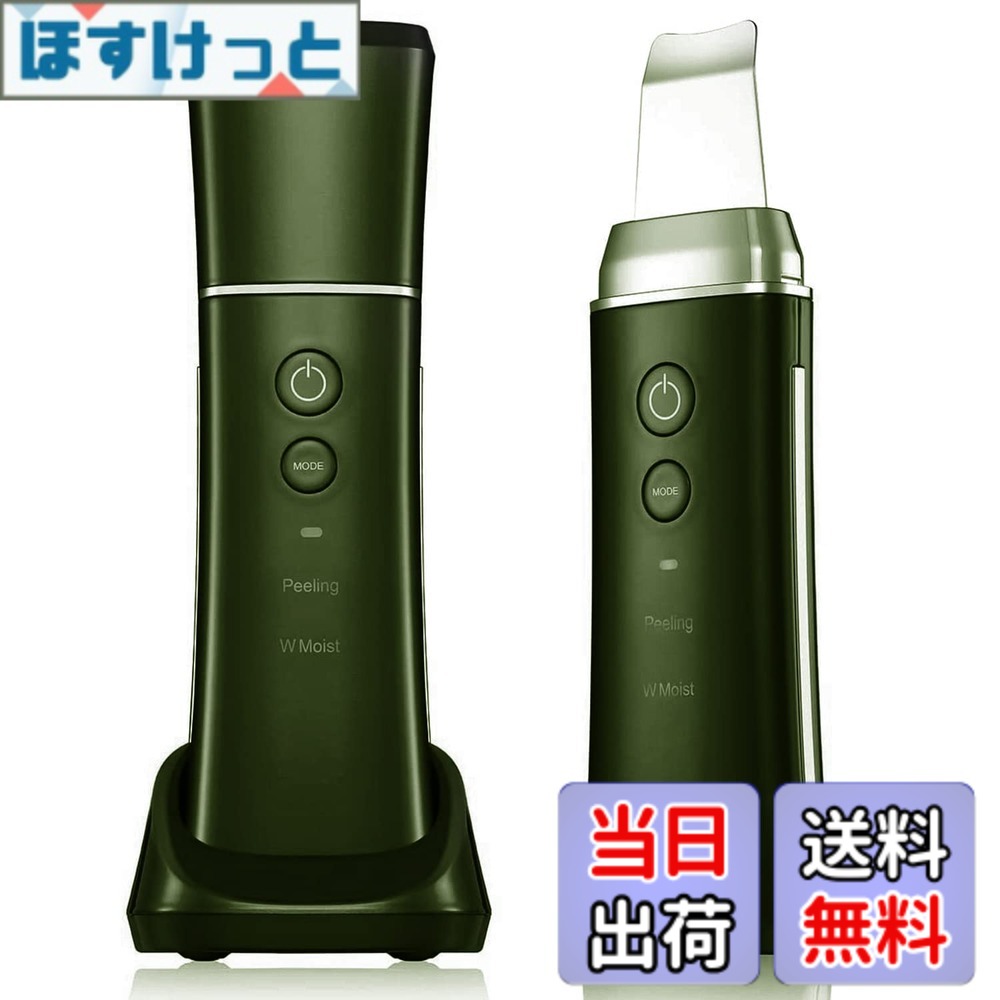 楽天市場】cosbeauty アクリアルピーリング cb-035の通販