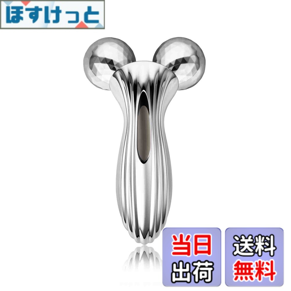 楽天市場】リファモーションカラットの通販