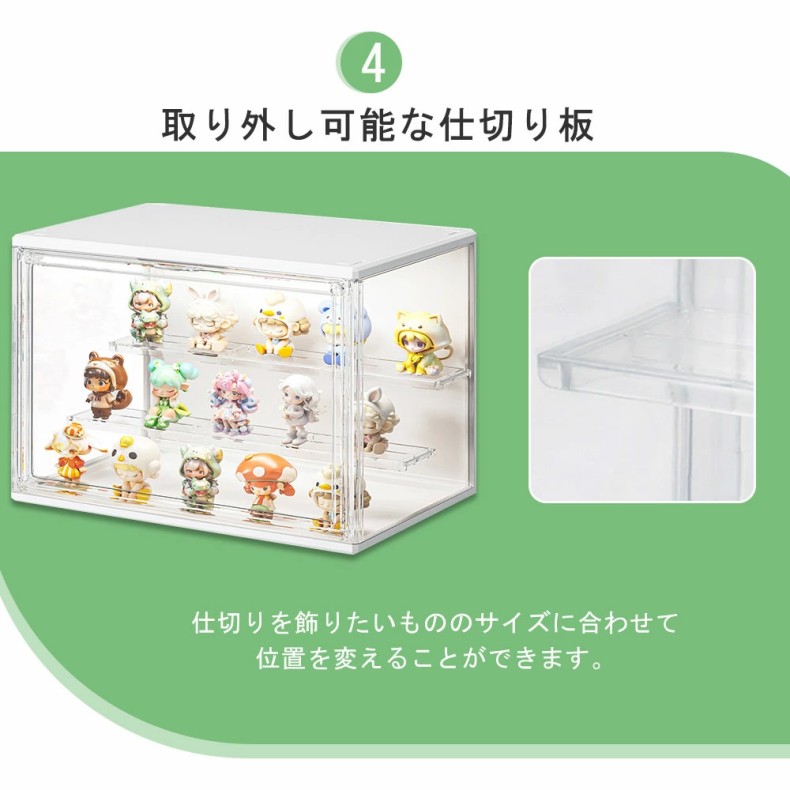 楽天市場】【即納】コレクションケース アクリル 棚 卓上 フィギュア