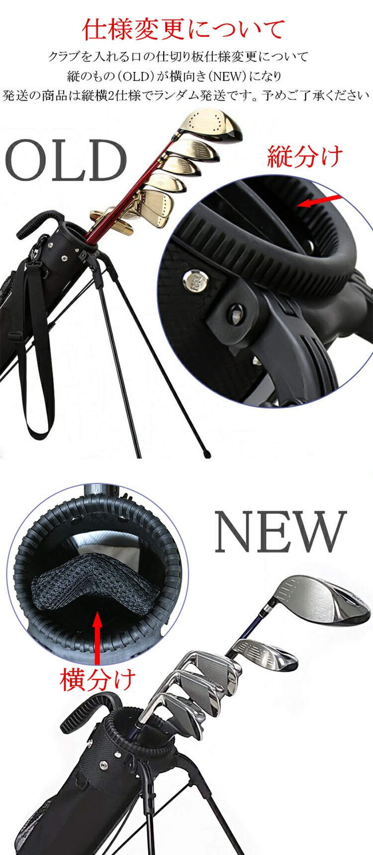 楽天市場】【楽天1位&3冠達成!!】【即納】 セルフスタンド クラブ