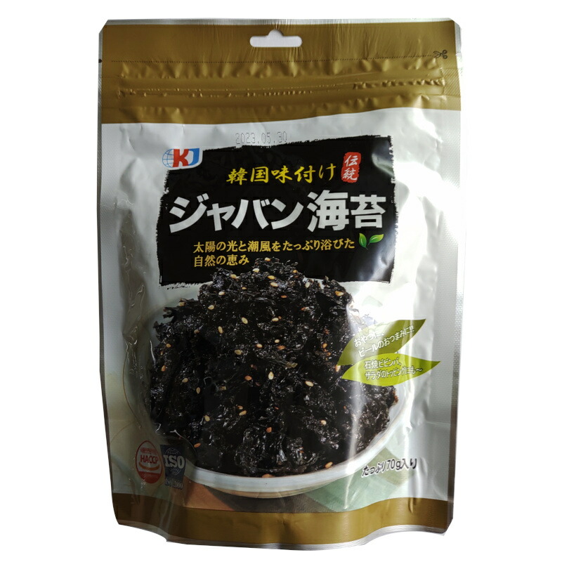 楽天市場】京都ほし山 韓国味付けジャバン海苔（のり） 70g : キムチの