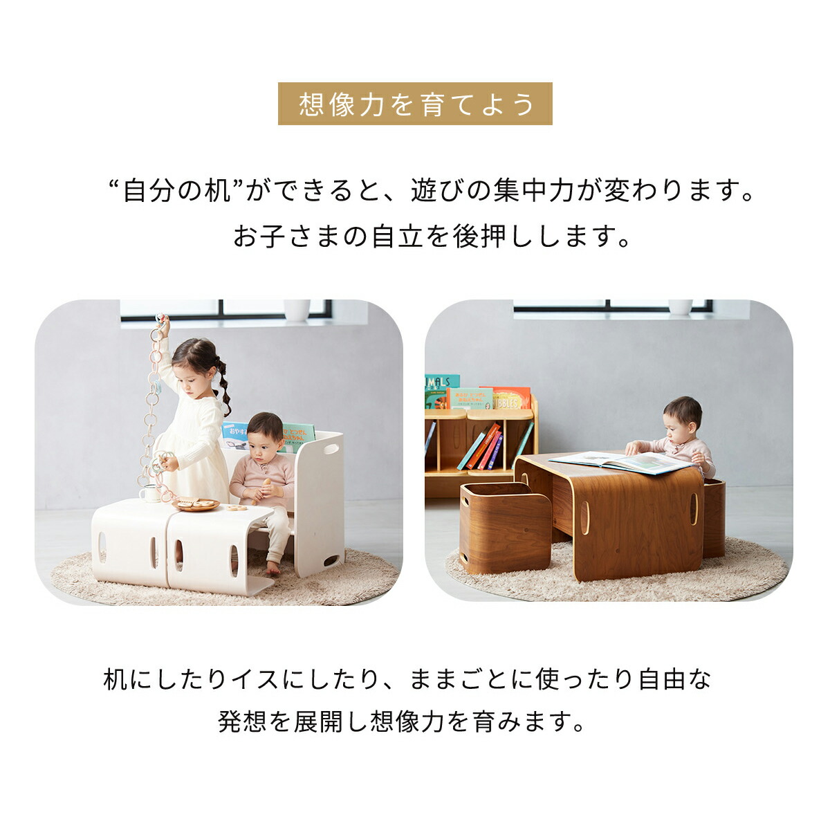 楽天市場】訳あり アウトレット キッズデスク チェア セット 2人用 3点