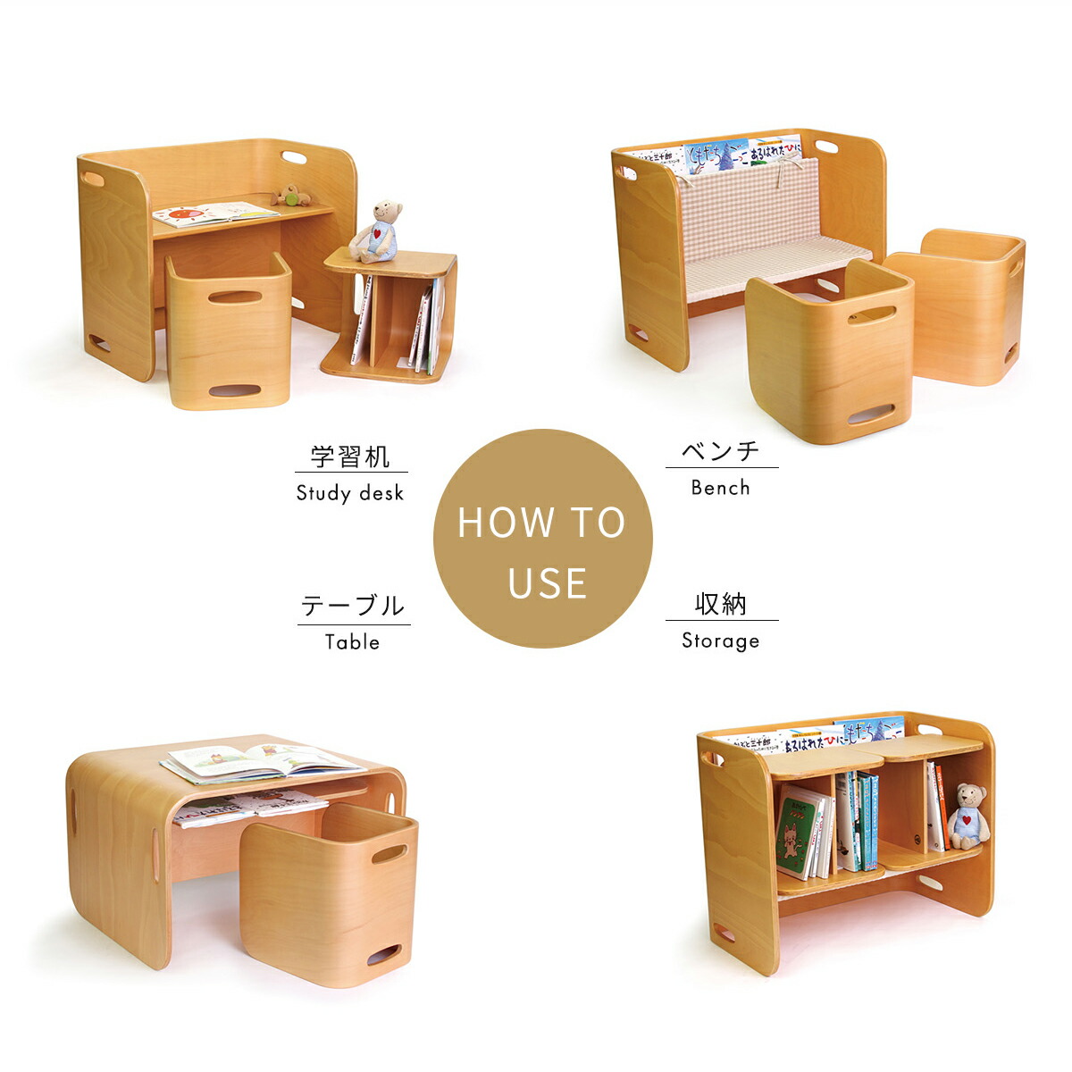 楽天市場】訳あり アウトレット キッズデスク チェア セット 2人用 3点